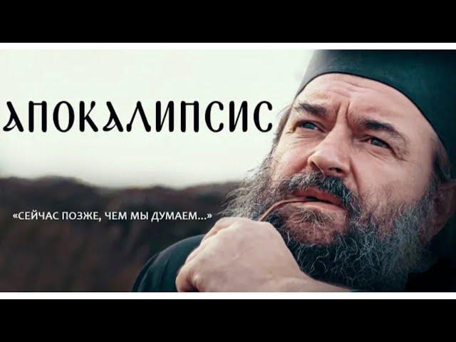 Глава 12. Отец Андрей Ткачев. Борис Корчевников.