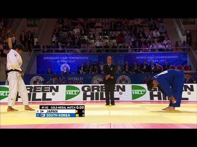 Japan vs South Korea World Judo Team Championships 2015 - Astana