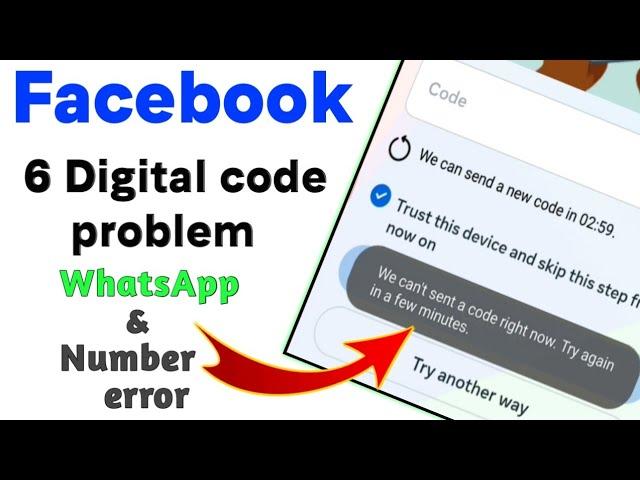 we can't send a code right now. try again in a few minutes facebook||facebook we can't send a code