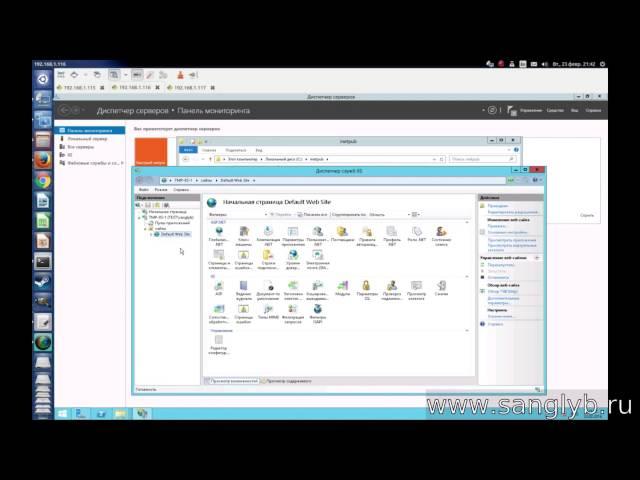 Creation of a cluster of IIS with balancing of loading means of nginx