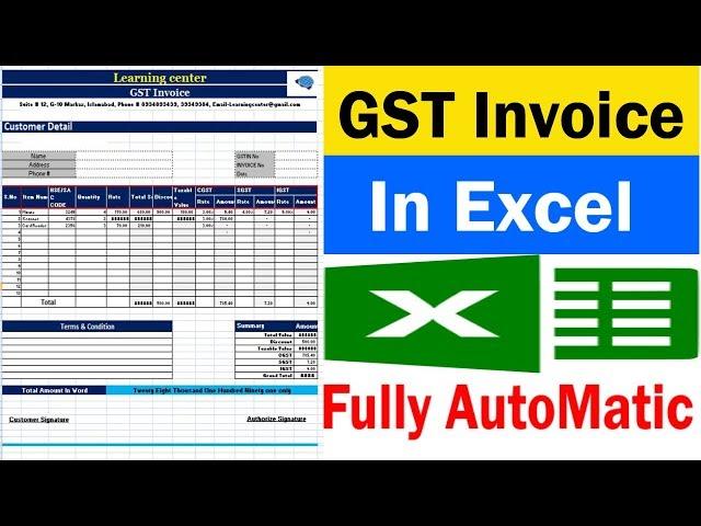 Fully Automatic Multi Rate GST Invoice in excel by learning center in Urdu/hindi