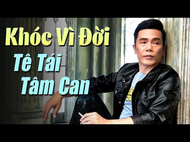 3 Ca khúc HÁT VỀ ĐỜI rất ý nghĩa bạn NÊN NGHE dù chỉ một lần - Phản ánh cuộc đời NGHE MÀ THẤM