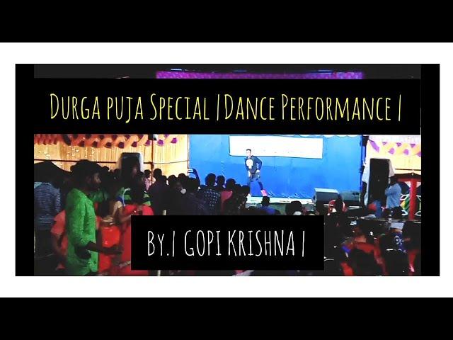 Bhawanipatna Durga Puja 2019 Specia Dance Performance by | Gopi Krishna | in Pardesi pada And Utkela