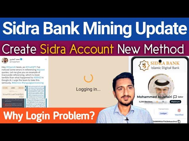 Sidra Bank Mining Latest Update | Sidra KYC, Master Card, Buy/Sell Sidra Coin Don't Skip this video