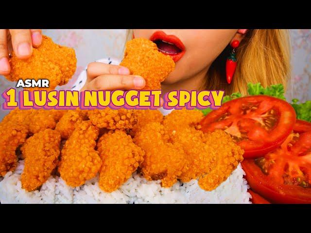 WOW ASMR 1 LUSIN NUGGET SPICY, SELERANYA ORANG INDO BANGET. BIKIN GAK BISA BERHENTI!| ASMR Indonesia