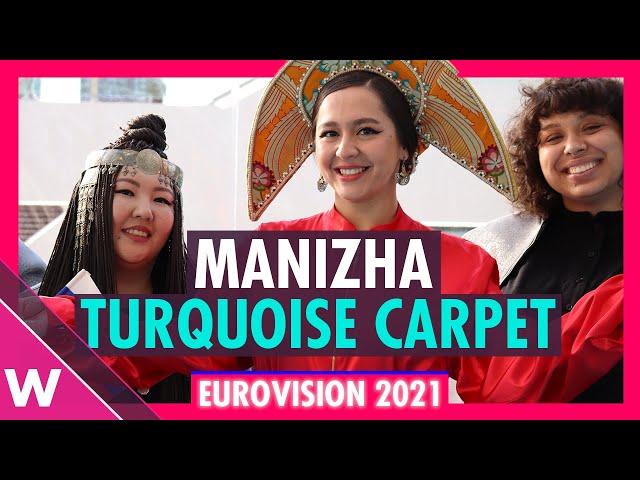 Manizha (Russia) @ Eurovision 2021 Turquoise Carpet Opening Ceremony | Interview