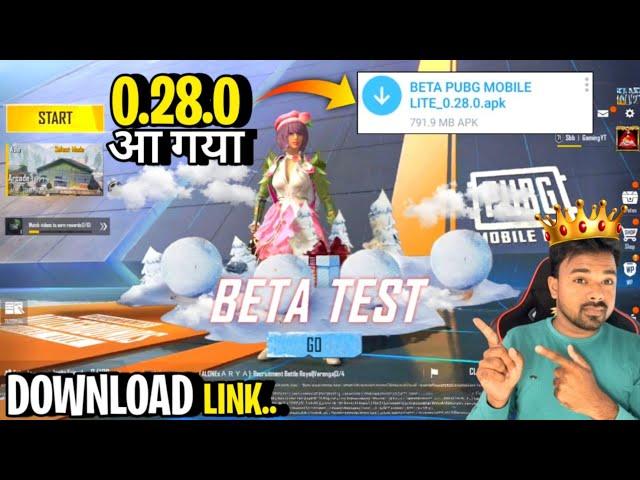 Pubg Lite 0.28.0 Update Beta आया| Pubg Lite New Update 0.28.0 | Pubg Lite New Update Today | Live