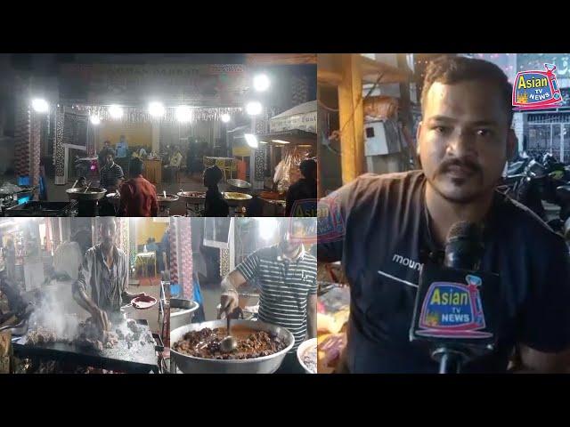 Noman Darbar Armish Kebab Opp Rumaan Hotel, Chandrayangutta, Cont: 8686657139 | Asian Tv News