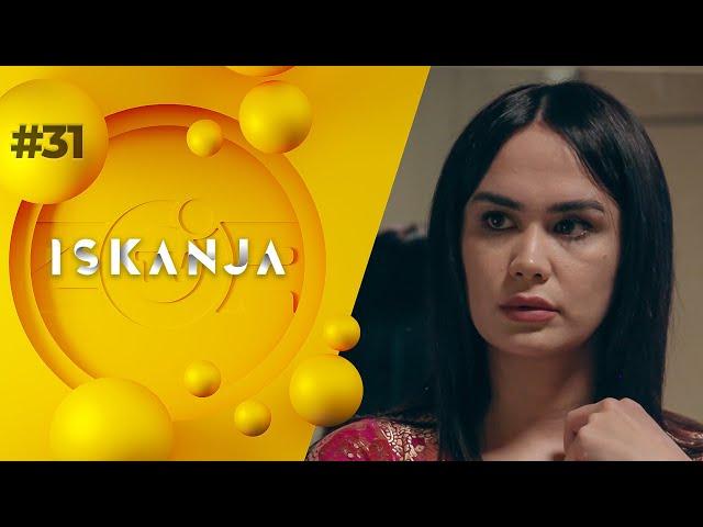 Iskanja (o'zbek serial) | Исканжа (ўзбек сериал) 31-qism