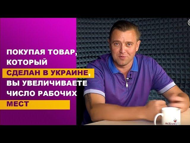 Александр Громыко зарабатывает на производстве бытовой техники и не только ….