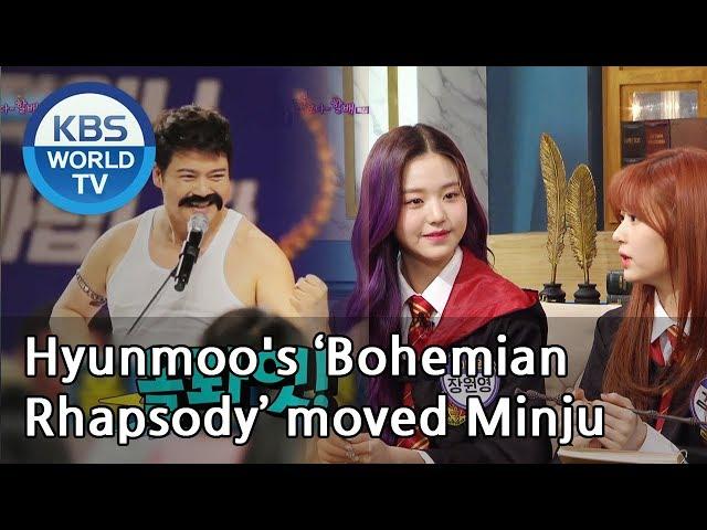 Hyunmoo's ‘Bohemian  Rhapsody’ moved Minju[Happy Together/2019.04.25]