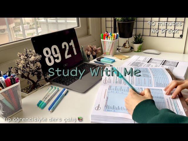 Study With Me Live 90 min | Yayında 90 dk Benimle Çalışın