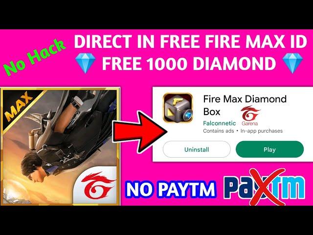 Free Fire Max Diamond Trick 2023 || How To Get Free Diamonds In Free Fire Max || Free Diamonds