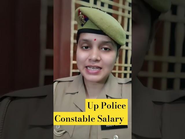 UP POLICE CONSTABLE SALARY | UPP NEW VACANCY 2023