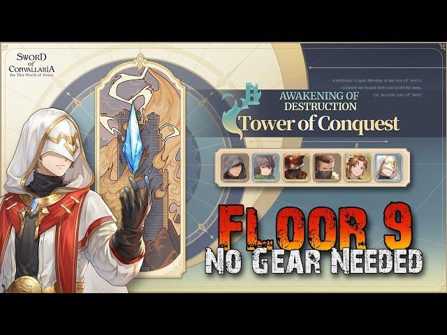 Tower of Conquest Floor 9-1 to 9-5 - FTP Clears - Week 25 (13/01) [Sword of Convallaria]