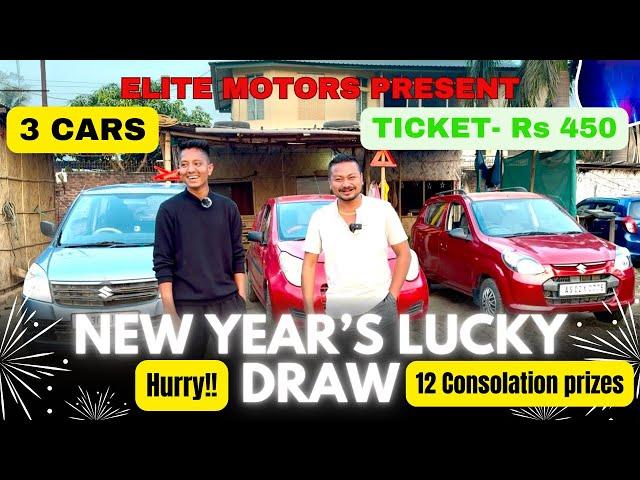 New Year Lucky Draw !! 3 Cars, 12 consolation prizes  || Tickets No 1-1200 Available