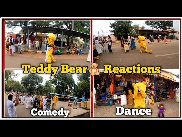 Teddy Bear  Reations Next Level Comedy  Full Of Fun Don't Miss || Riding Lover Anil ||