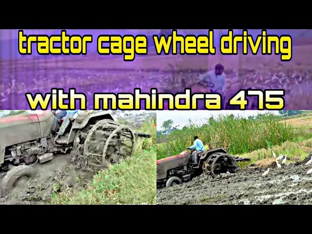 tractor cage wheel driving with mahindra 475 Jagan Village Drive