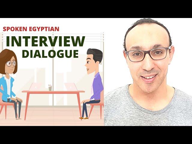 Learn Spoken Egyptian: Key Interview Phrases Dialogue for Beginners