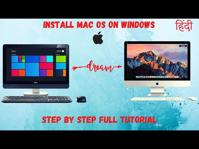  How to Install  Hackintosh High Sierra on ANY Windows PC/Laptop.