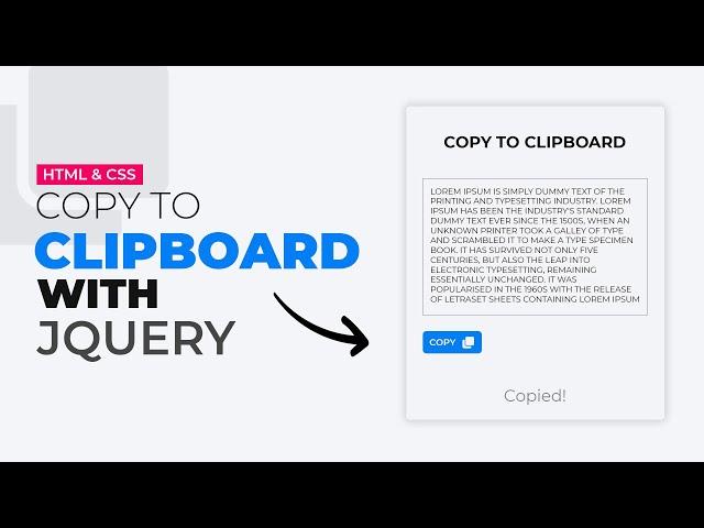 How To Make Copy To Clipboard With jQuery | No Plugin Required | DesignTorch