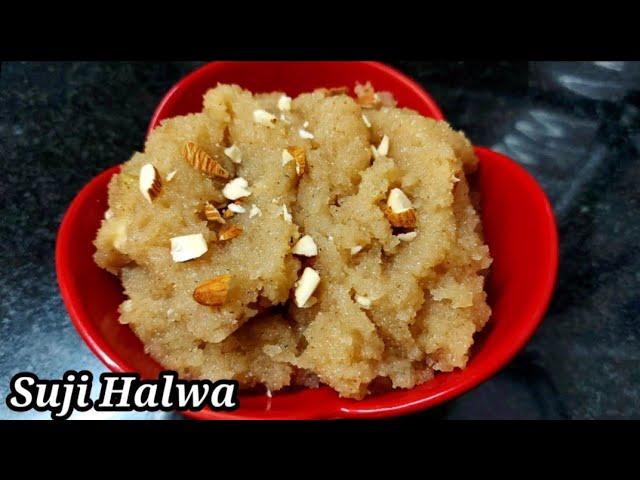 Suji Halwa Recipe | GuruPurnima Special #shorts