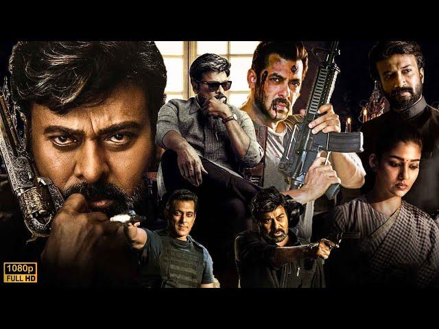 Chiranjeevi Telugu Super Hit Full Movie | Salman Khan | Nayanthara | Kotha Cinema