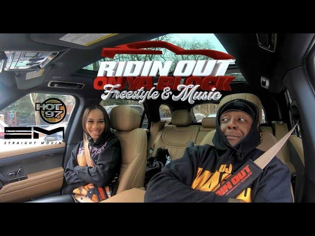 DJ MAGIC RIDIN OUT WITH SERENA SMART ft COKAH