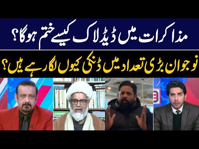 Face to Face | Akbar Bajwa | Shahzad Hussain Butt | Raja Nasir Abbas | 28 DEC 2024 | GNN