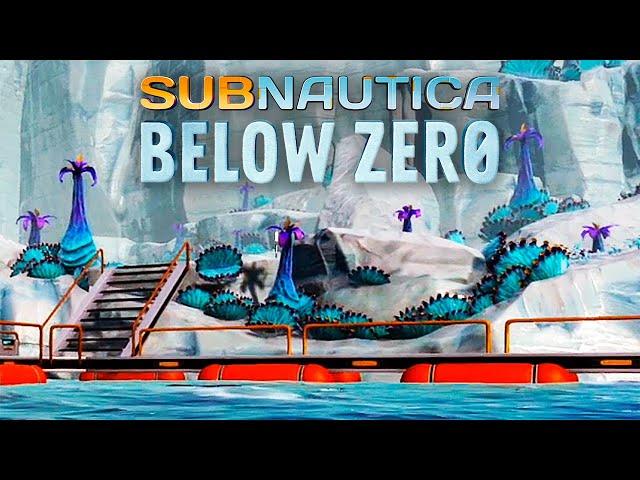 НОВЫЙ ОСТРОВ ► Subnautica: Below Zero #16