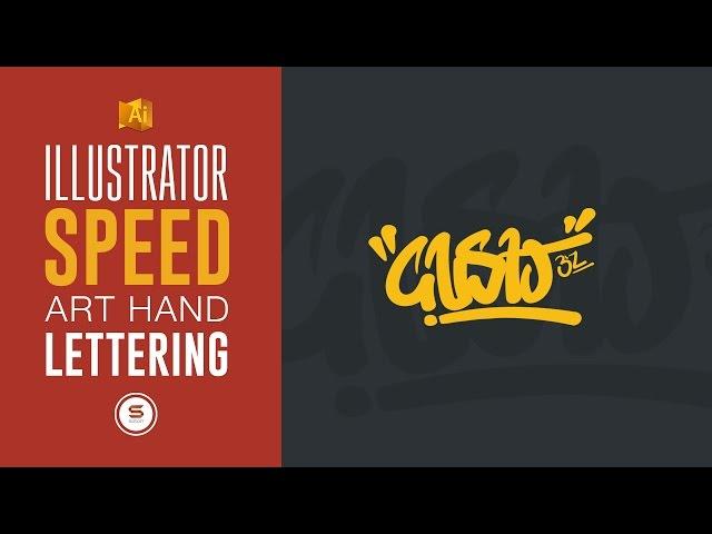 HAND LETTERING ILLUSTRATOR - WACOM URBAN ART - ɄⱤ฿₳₦