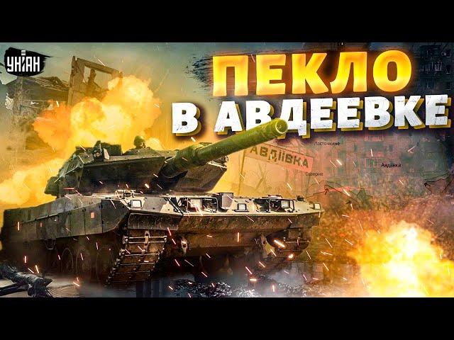 Пекло в Авдеевке! Шведские звери на защите Украины, ракетное безумие Кремля - Фронт news