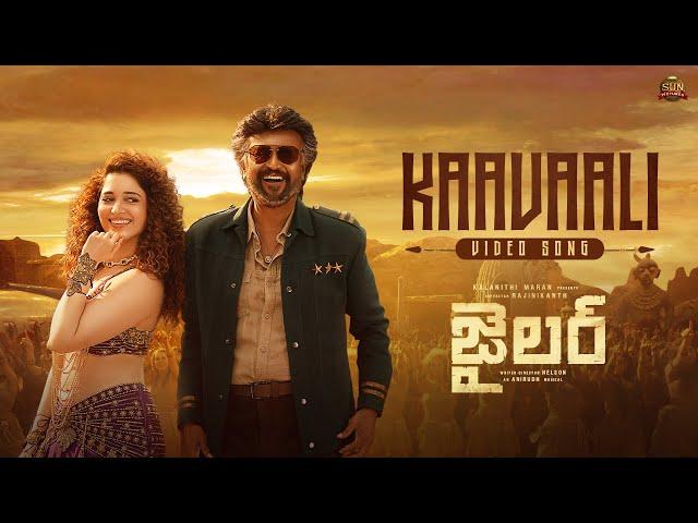 JAILER -Kaavaali Video Song(Telugu)| Superstar Rajinikanth |Sun Pictures |Anirudh |Nelson |Tamannaah