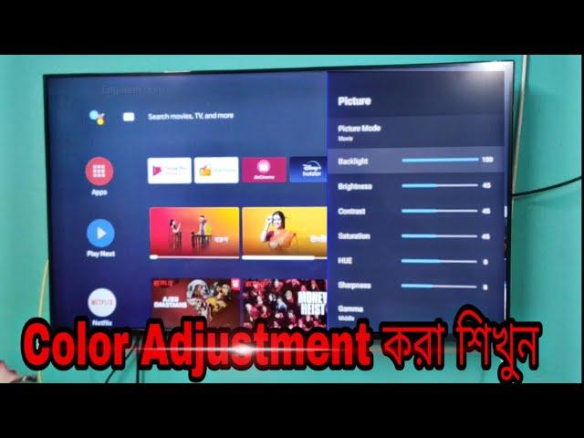 How To Color Adjustment On Tv , Haier Google Tv Color Adjustment Process