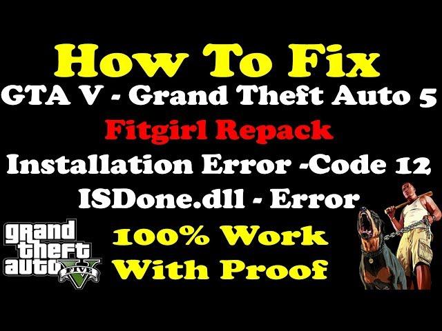 How To Fix | GTA 5 | ISDone.dll Error | Installation Error | Lolly Repack Fitgirl