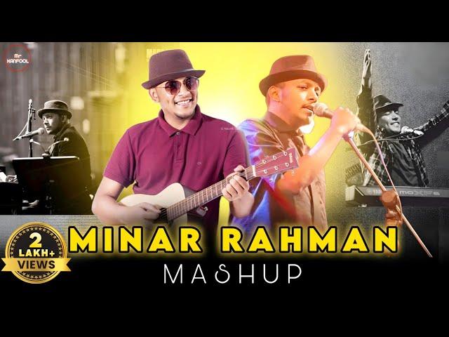 Jhoom - Mashup | Minar Rahman | Bangla New Song | 2024