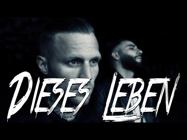 DIESES LEBEN - Samra x Kontra K Type Beat | Emotional Type Beat