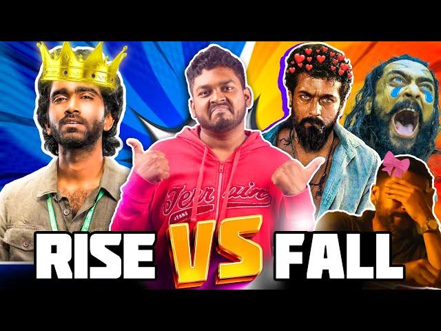 Suriya VS Pradeep Ranganathan | Pradeep Bro ரகளைகள் #mrkk #dragon #tamilmovie #facts #suriya