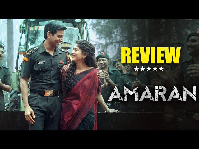 Amaran Review | Amaran Public Talk | Amaran Movie Review || Mostly Telugu