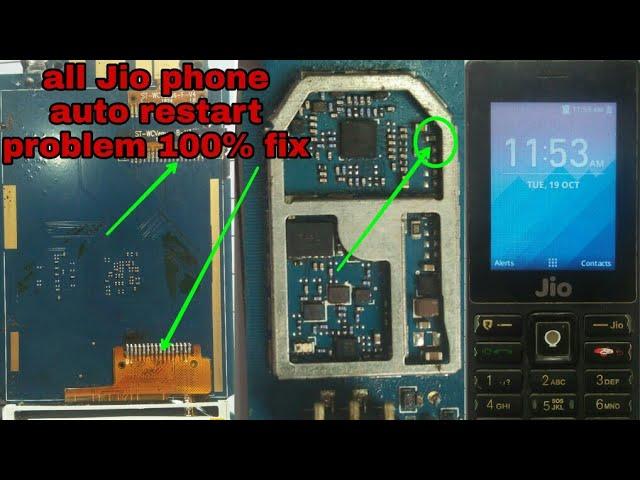 Jio f220b auto on off problem. Jio f220b auto restart problem solution. Jio phone apne aap on off