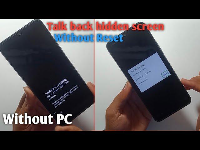 VIVO,OPPO,MI || Talkback accessibility service has hidden the screen Fix || without Reset without PC