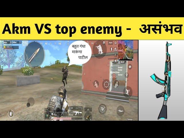 Best Survival With Top Rank Player Pubg Mobile Lite | PATIL YT