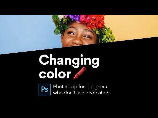Photoshop: Select and change a color with Color Range