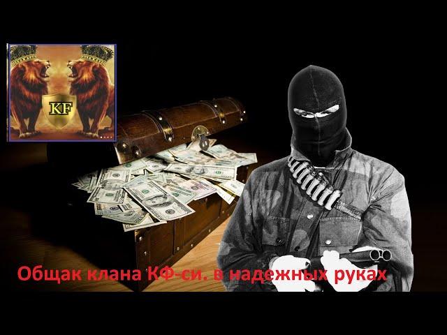 BIGO LIVE. (НХЧ).Националист  ОБ ОБЩАКЕ КФ!