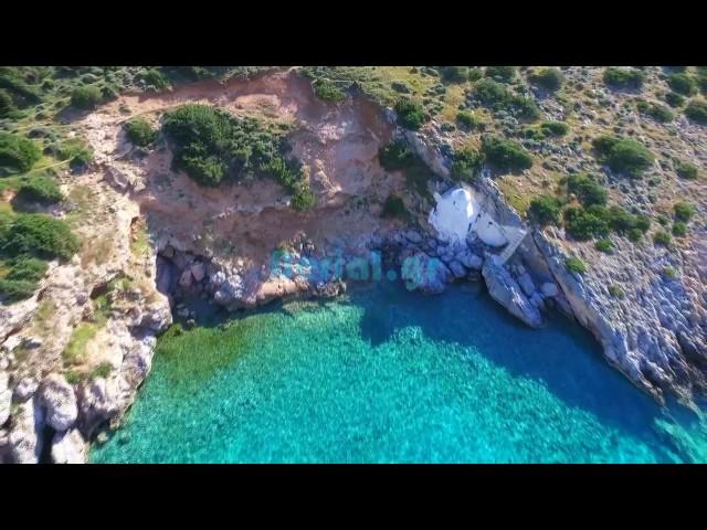 NAXOS ISLAND from above