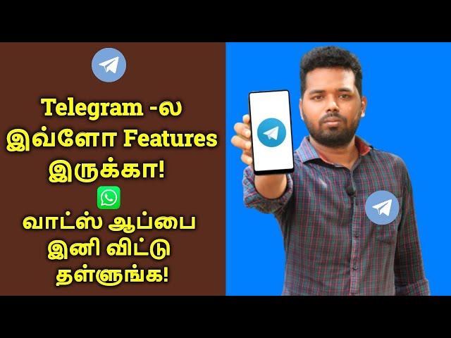 Telegram is Better than WhatsApp? | Telegram Tips And Tricks Tamil | Ajith Vlogger