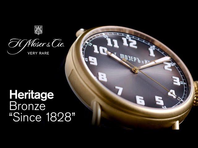 Heritage Bronze "Since 1828" - H. Moser & Cie.