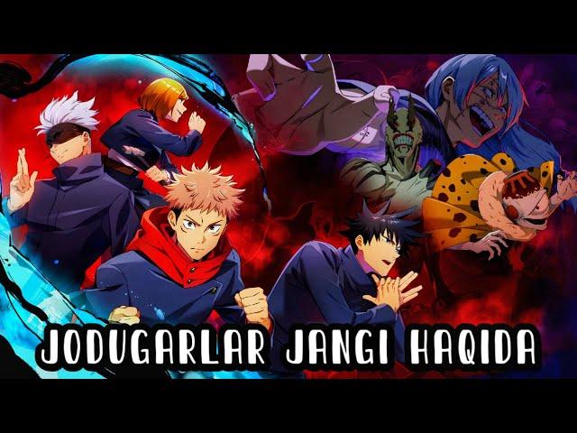 JODUGARLAR JANGI ( JUJUTSU KAISEN) - ANIMESI QANCHALIK YAXSHI ?!  #kinotahlil (Anime uzbek tilida)