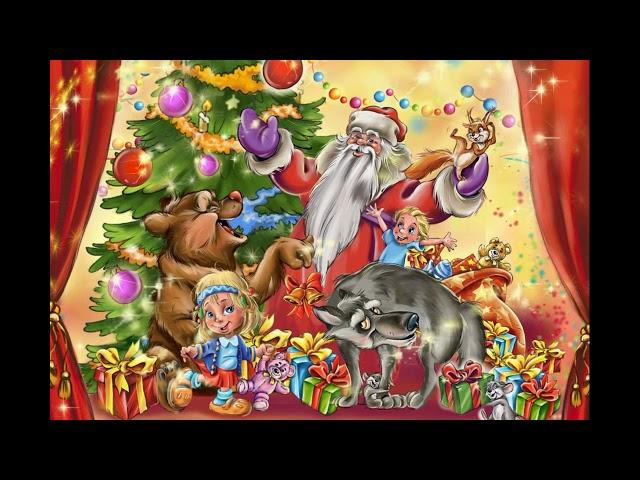Новогодние песни из советских мультфильмов