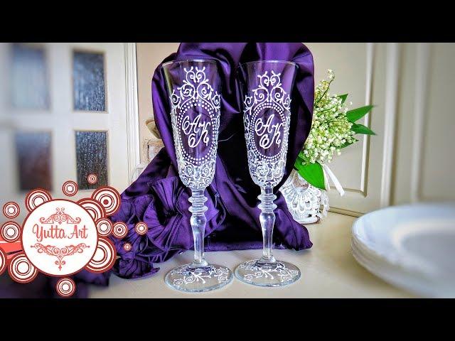 Wedding wineglasses. Master Class